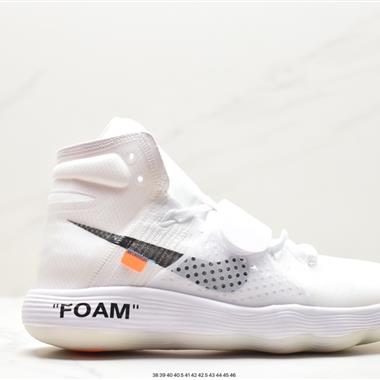 Nike React Hyperdunk Flyknit Off-White Virgil The Ten 