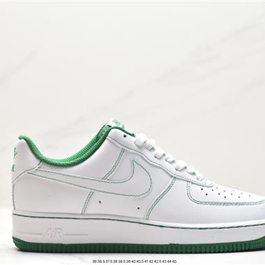 Nike Air Force 1 Low  空軍一號低幫百搭休閑運動板鞋
