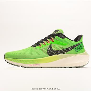 Nike Air Zoom Pegasus 39 登月39代 超輕網面透氣緩震舒適跑步鞋