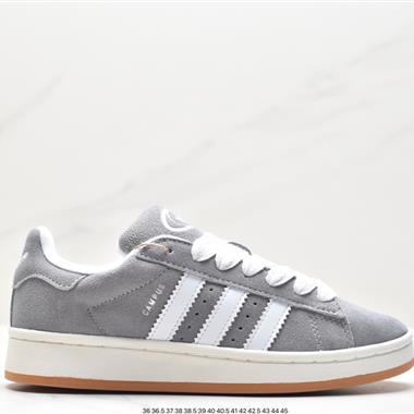 Adidas Originals Campus 00s 學院系列 面包風經典復古低幫百搭休閑運動板鞋