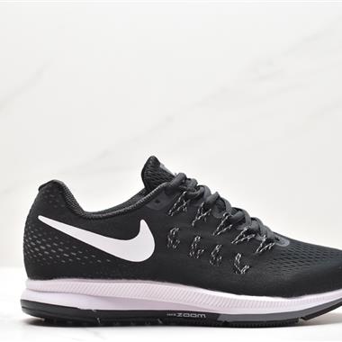 Nike Air Zoom Pegasus 33 休閑慢跑運動鞋 