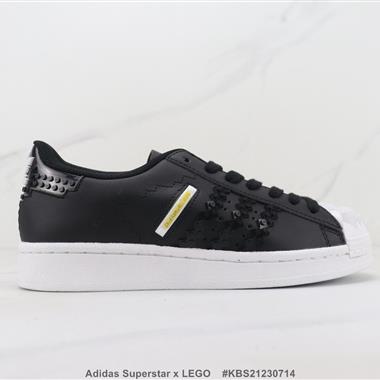 Adidas Superstar x LEGO 三葉草貝殼頭低幫休閑板鞋 