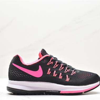 Nike Air Zoom Pegasus 33 休閑慢跑運動鞋 