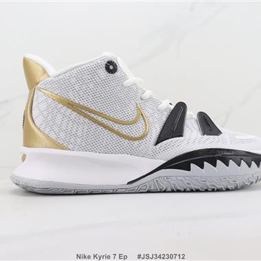 Nike Kyrie 7 Ep 高幫實戰籃球鞋