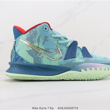 Nike Kyrie 7 Ep 高幫實戰籃球鞋