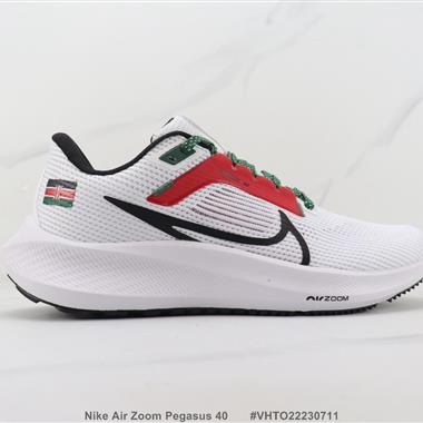 Nike Air Zoom Pegasus 40 登月40代減震跑步鞋