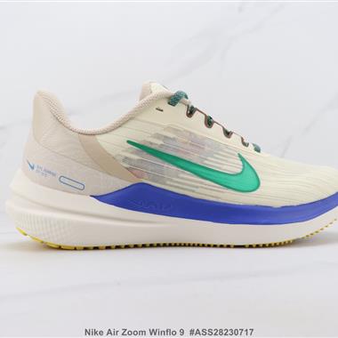 Nike Air Zoom Winflo 9 登月9代減震跑步鞋