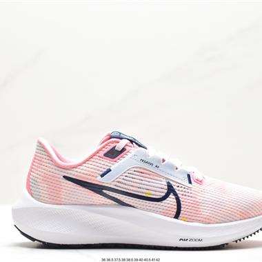 Nike Zoom Pegasus 40 登月40代休閑運動慢跑鞋