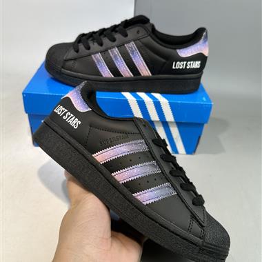 Adidas Originals Superstar Bold 三葉草 貝殼頭板鞋