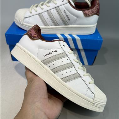 Adidas Originals Superstar Bold 三葉草 貝殼頭板鞋