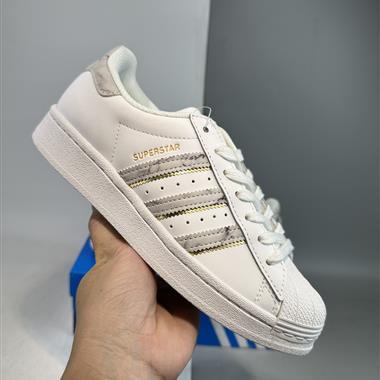 Adidas Originals Superstar Bold 三葉草 貝殼頭板鞋