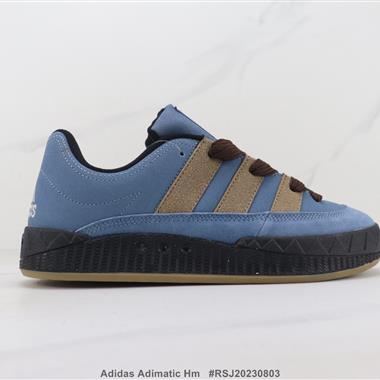 Adidas Adimatic Hm 三葉草低幫板鞋