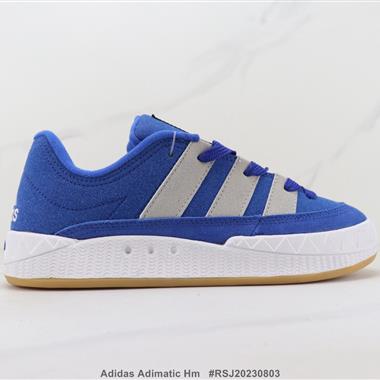 Adidas Adimatic Hm 三葉草低幫板鞋