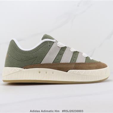 Adidas Adimatic Hm 三葉草低幫板鞋