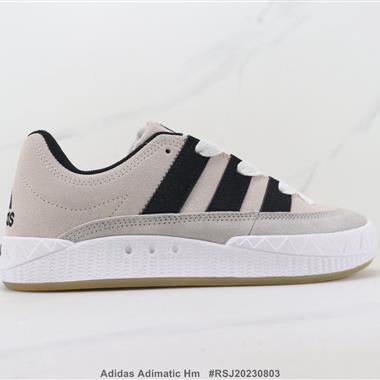 Adidas Adimatic Hm 三葉草低幫板鞋