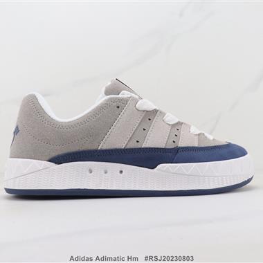 Adidas Adimatic Hm 三葉草低幫板鞋