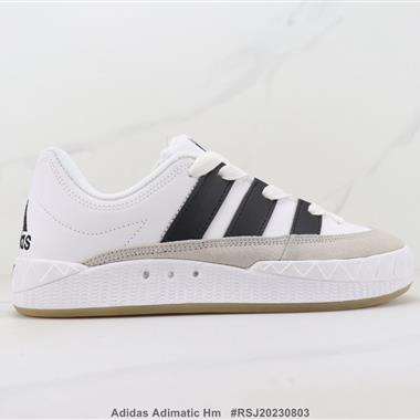 Adidas Adimatic Hm 三葉草低幫板鞋