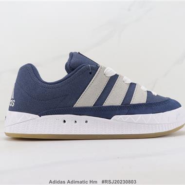 Adidas Adimatic Hm 三葉草低幫板鞋