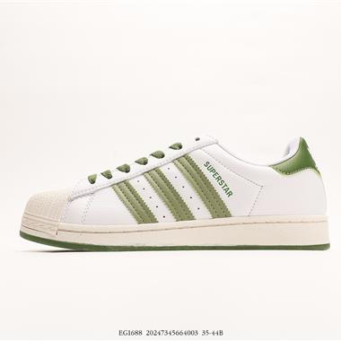 Adidas 三葉草 Originals Superstar」SailGreenLace「貝殼頭系列低幫經典百搭休閑運動板鞋