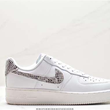 Nike Air Force 1 Low  空軍一號低幫百搭休閑運動板鞋