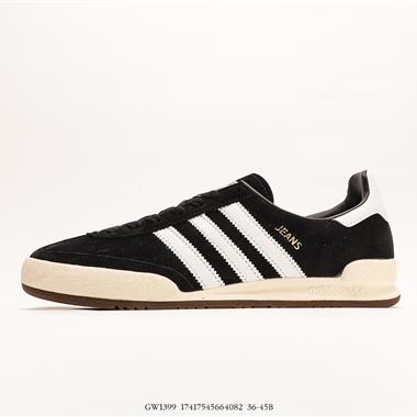 ADIDAS Originals Jeans 復古低幫時尚板鞋 