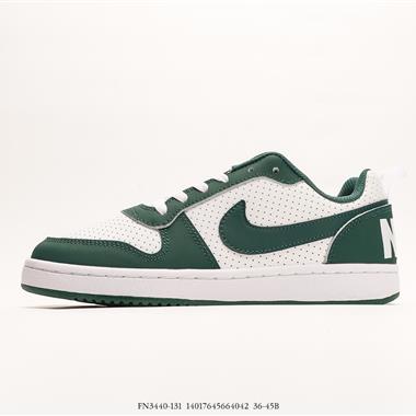 NIKE Court Borough Low BG 