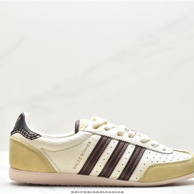 Wales Bonner x Adidas WB Japan Low”Cream White Dark Brown“WB