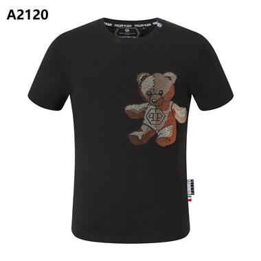 Philip Plein   2023夏季新款短袖T恤
