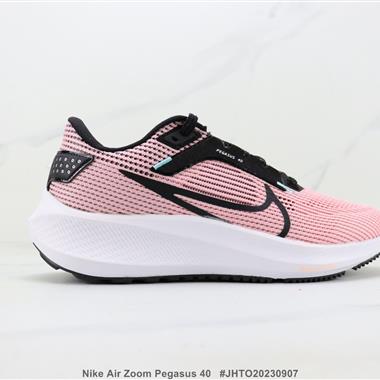 Nike Air Zoom Pegasus 40 登月40代減震跑步鞋