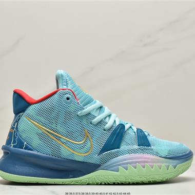 Nike Air Zoom Turbo Kyrie 7歐文7代室內休閑運動中幫籃球鞋 