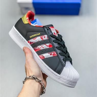 Adidas Originals Superstar"Milk White/Lace"貝殼頭系列低幫經典百搭休閑運動板鞋