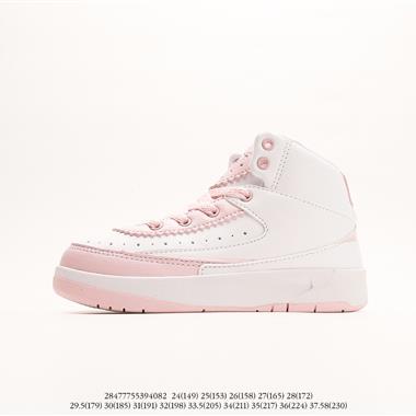 Nike Air Jordan 2 Low 喬2 AJ2 