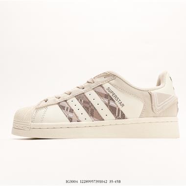 Adidas 三葉草 Originals Superstar貝殼頭經典百搭休閑運動板鞋