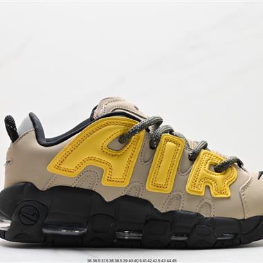 Nike WMNS Air More Uptempo GS」Barely Green0「皮蓬初代系列經典高街百搭休閑運動文化籃球鞋