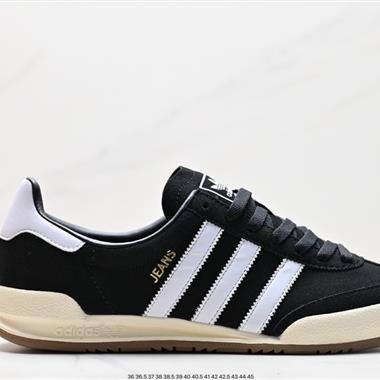 Adidas  Originals Jeans 復古低幫時尚板鞋 
