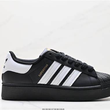 Adidas  Originals Superstar Pride RM貝殼頭系列低幫經典百搭休閑運動板鞋