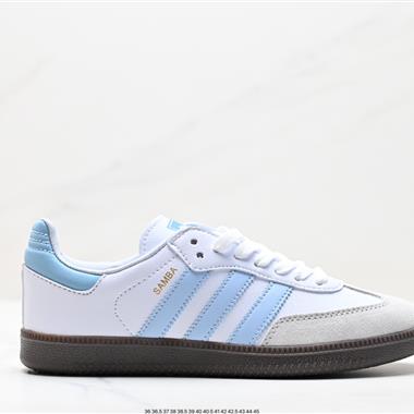 Adidas Originals Samba Vegan OG”SPD“