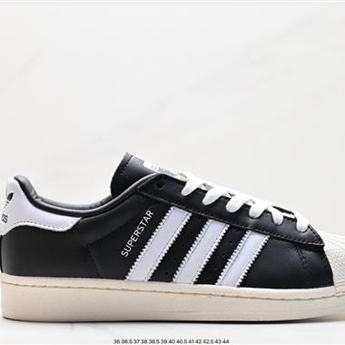Adidas 三葉草 Originals Superstar Pride RM貝殼頭系列低幫經典百搭休閑運動板鞋
