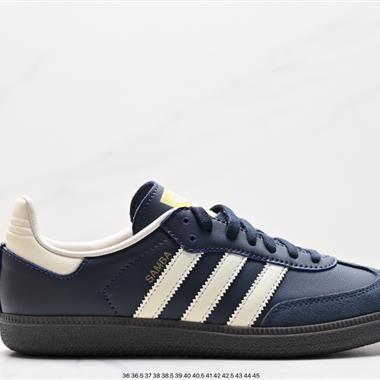 Adidas  Originals Samba OG