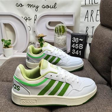 Adidas Courtbeat 休閑板鞋