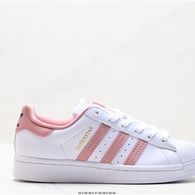 Adidas 三葉草 Originals Superstar Pride RM貝殼頭系列低幫經典百搭休閑運動板鞋