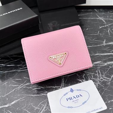 PRADA   2023新款時尚休閒包 尺寸：10*9*2CM