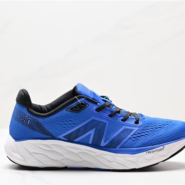 New Balance 系列復古老爹風休閑運動慢跑鞋