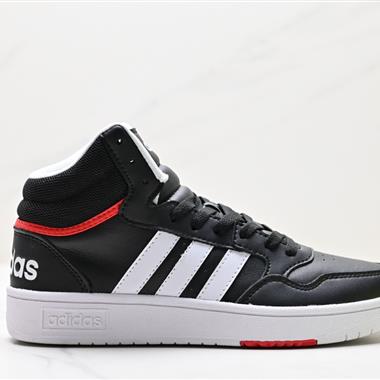 ADIDAS NEO HOOPS 3.0 高幫休閑板鞋