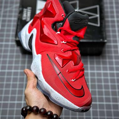 Nike Zoom Lebron XIII EP 