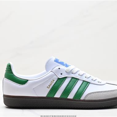 Adidas Originals Samba Vegan OG”SPD“