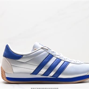 Adidas WB Country  