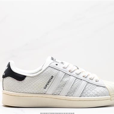 Adidas 三葉草 Originals Superstar Pride RM貝殼頭系列低幫經典百搭休閑運動板鞋