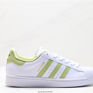 Adidas 三葉草 Originals Superstar Pride RM貝殼頭系列低幫經典百搭休閑運動板鞋