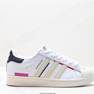 Adidas 三葉草 Originals Superstar Pride RM貝殼頭系列低幫經典百搭休閑運動板鞋
